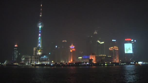 Shanghai Skyline at Night — Stock Video